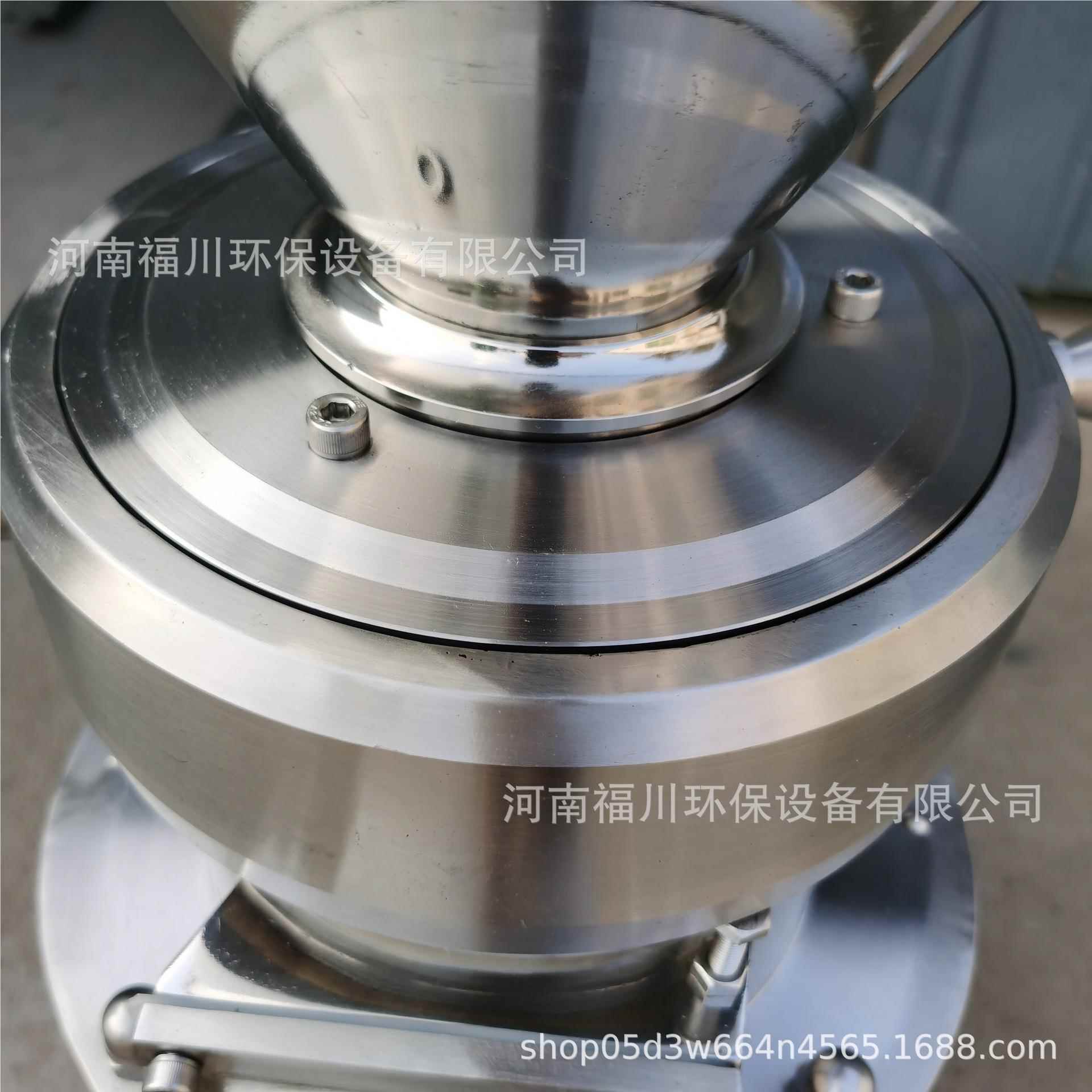 售式不锈钢体磨 五谷杂粮大米胶磨销浆机 骨汤米IET粉鱼粉舒卧化