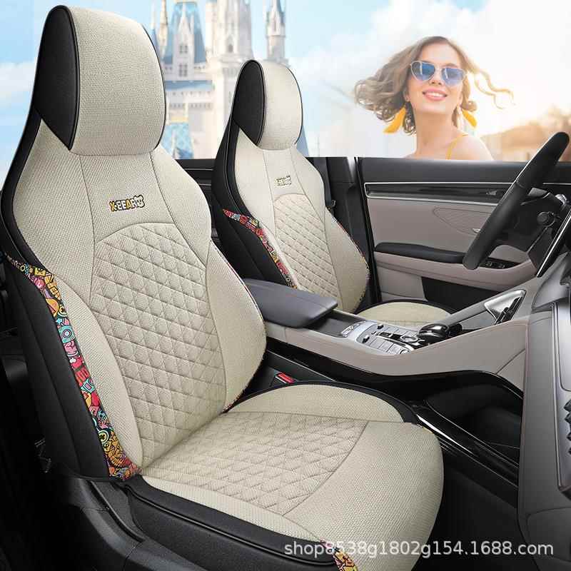 2025款o比亚迪宋prdi专用TEV座套卡通汽车坐垫全包m座椅围四季亚