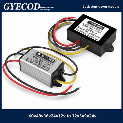 12V24V36V48V60V至5V12V9V3A6A直流电源降压模组电压转换变压器