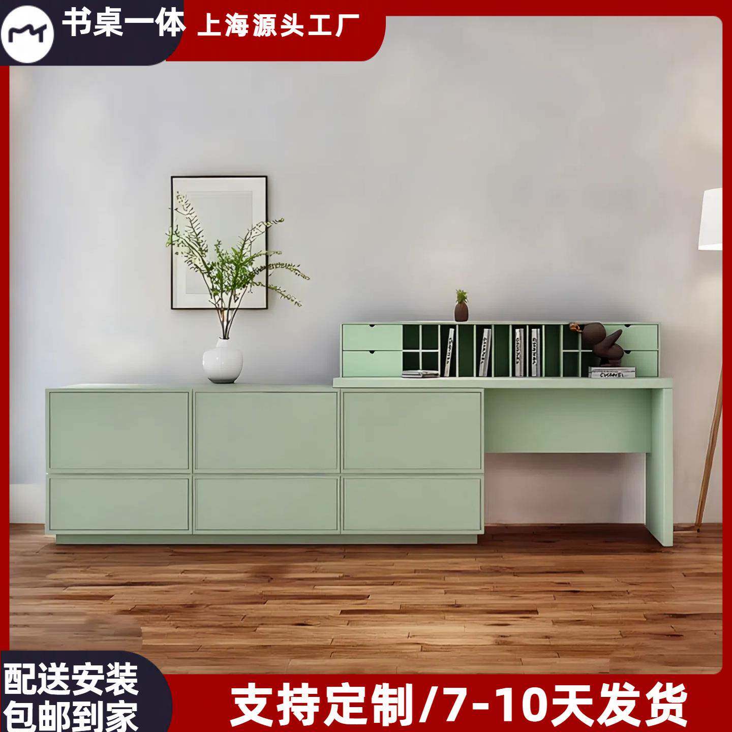 【折扣价】白色钢琴烤漆梳妆台卧室可伸拉电视柜书桌现代简约化妆