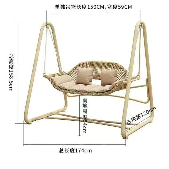 户外秋千椅阳台庭院休闲加粗藤编座椅吊床摇椅户外网红家用秋千椅