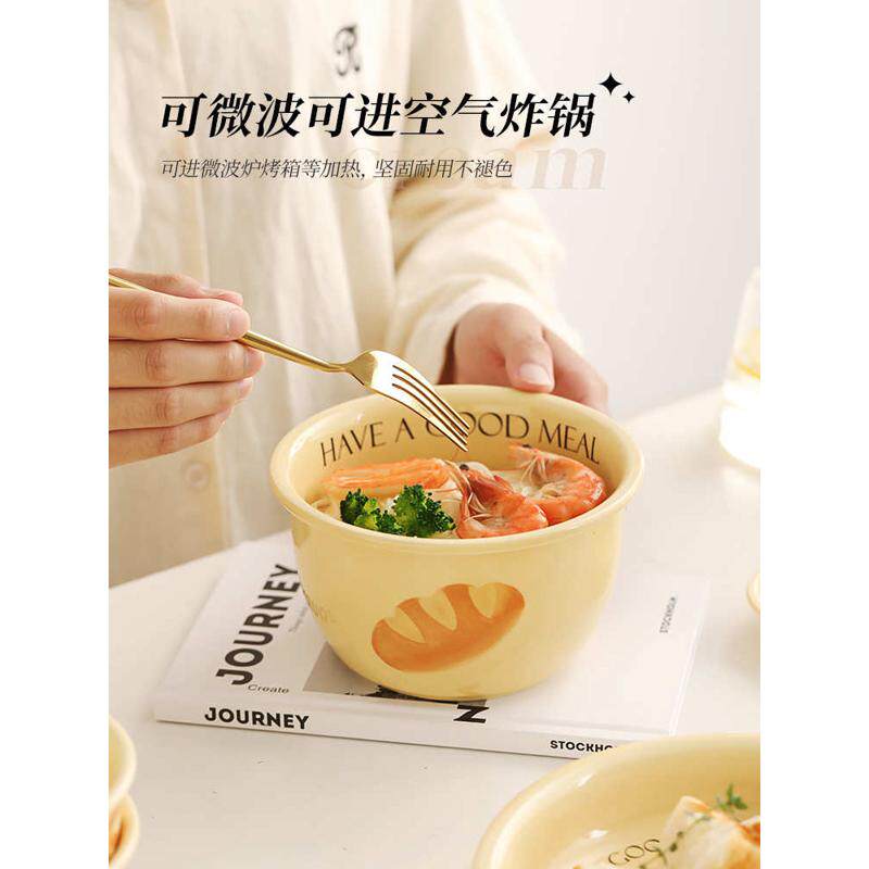 风套装家用餐具饭碗碗碟bc10奢碗盘套装颜陶瓷乔迁高好看ins轻值