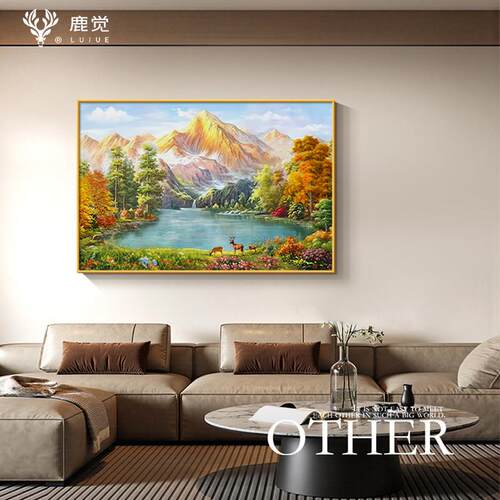 聚宝盆山水画 画沙发背景墙装饰画 画背靠金山招财客厅挂画 画大