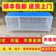 农场鸡笼子家用铁丝网芦丁小鸡养殖笼折叠防鼠防黄鼠狼鹌鹑兔笼