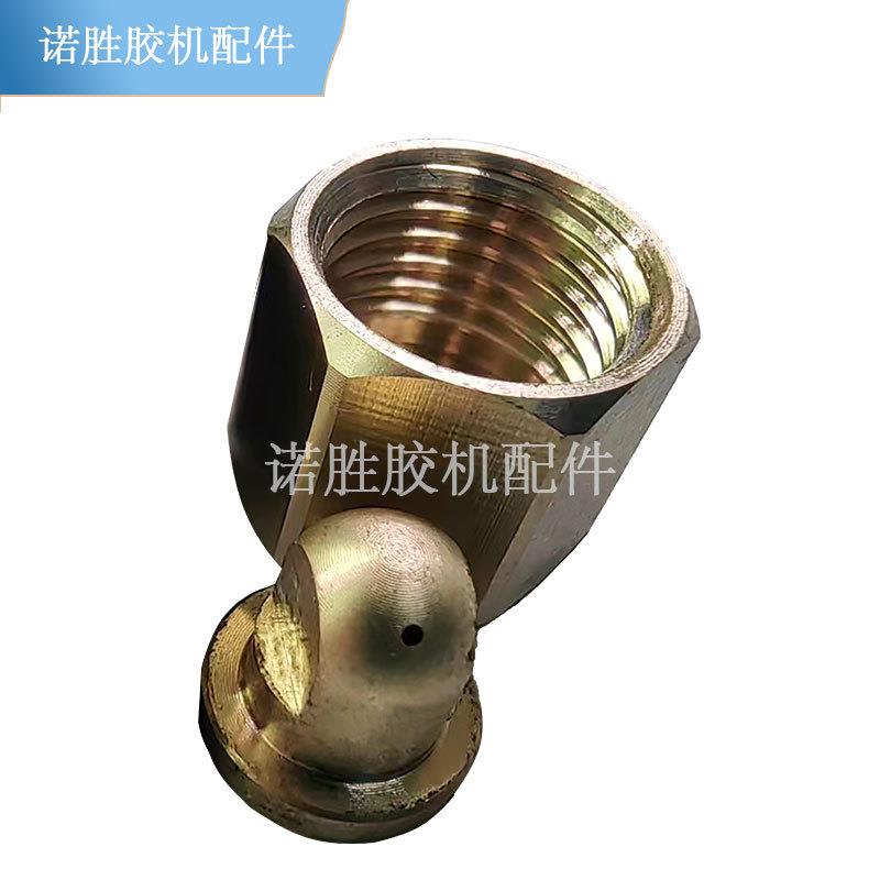 热熔胶机匹配小喷嘴配件替代匹配喷胶机配件238500/238506可议价