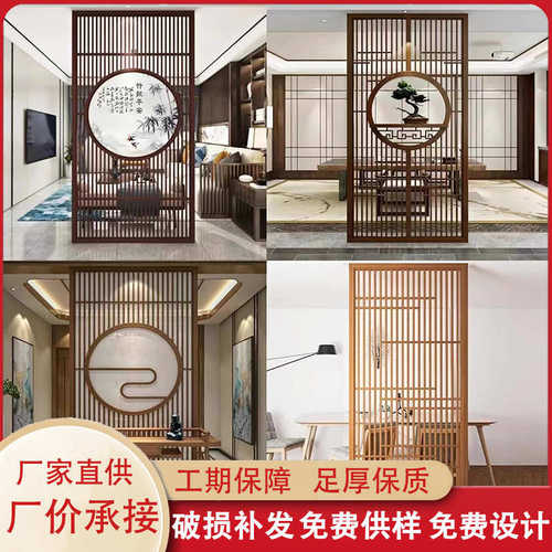 铝酒店木纹中式花格隔断铝雕花仿古餐厅单板屏风铝窗花铝窗花格栅