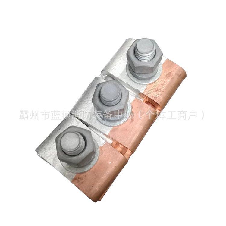 异形夹并沟线夹线缆电线并线夹T型跨径分支接头BTL铜铝过渡线夹