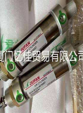 君帆 JUFAN 气缸 SUA-G-CA-40*55ST