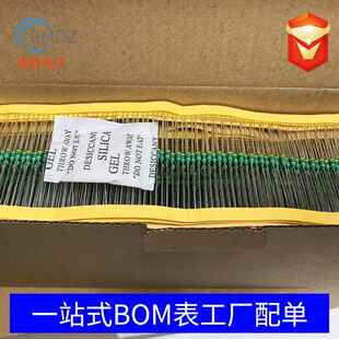 卧式 7全系列色环电感色码 电感 561K560UH3 0307