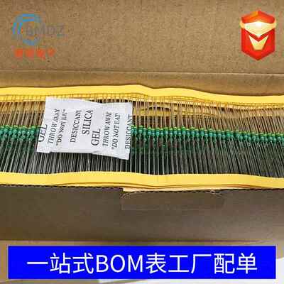 0307-561K560UH3*7全系列色环电感色码卧式电感