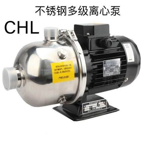 不锈钢离心泵 CHL轻型卧式多级泵 CHL12-30 自动变频增压
