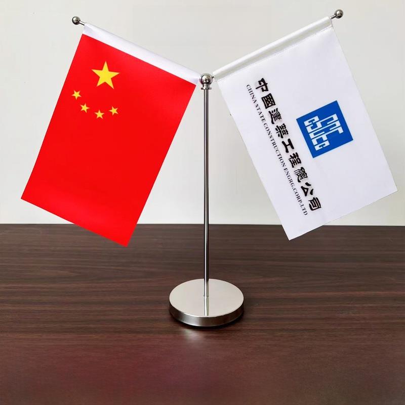 定制会议室办公桌旗饰品签名桌旗y型t型底座企业公司标志小旗
