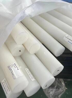 POM棒POM150P棒白色POM100P棒聚甲醛棒赛钢棒