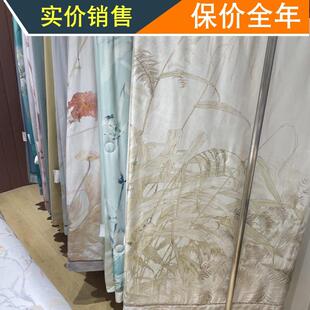 正品沃尔德天丝夏被数码调湿被大豆纤维夏凉被抗菌可水洗空调薄被