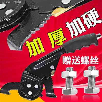 台铃电动三轮车手刹配件大全电动车总成右手刹加厚刹车把手刹把跨