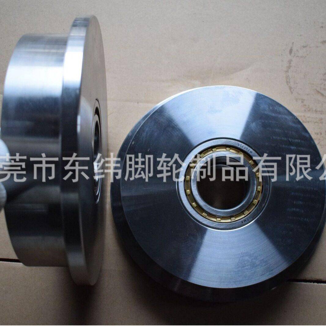 T型MAGA-102边轮轨道轮H边型滑双钢轨轮U型轮载重2~15吨质量保证