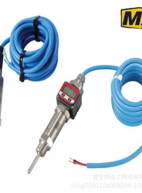 智能本安型温度变送器磁吸式Pt100温度变送器数字式温度变送器