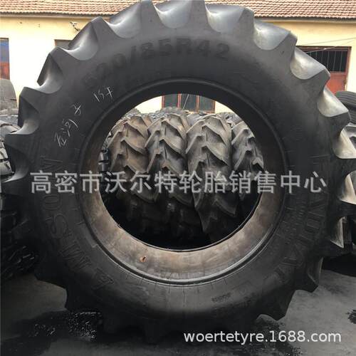 供应子午农业轮胎 520/85R38 拖拉机轮胎
