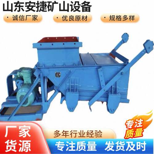 K-1型输送带往复式给煤机厂家矿井用高效重型矿用耐磨型给煤机