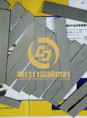 肯纳钨钢精磨棒高耐磨钨钢圆棒CD650用途钨钢刀片价格