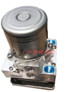 适用英菲尼迪FX35 FX37ABS泵JX35 EX35 QX50 QX60 QX80刹车泵EX25