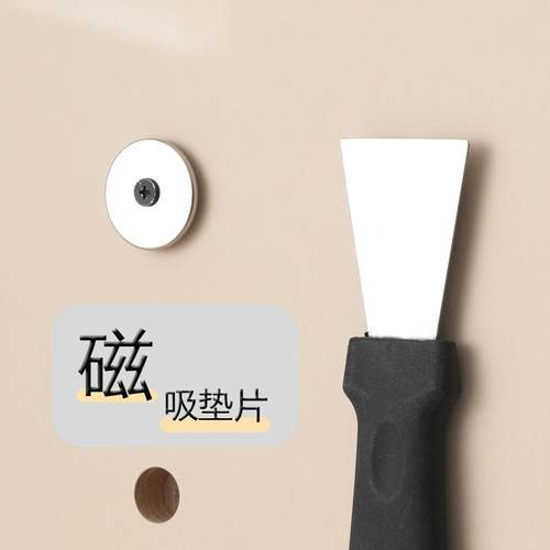 木目iwood 15mm洞洞板磁吸配件 强力带孔圆形免打孔强磁磁铁挂钩