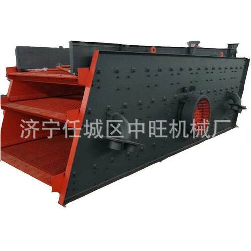 高频直线振动筛 振动筛选机清洗分选机 直线振动筛双层煤粉振动筛