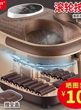 乐臣全自动加热足浴盆家用洗脚恒温泡脚专用桶电动保温按摩泡脚盆