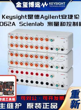 SL1062AScienlab测量和控制模块