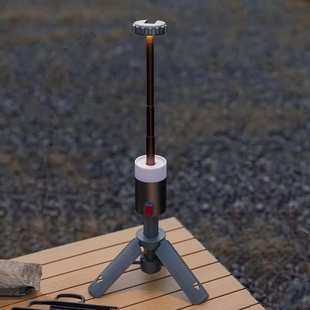 户外多功能伸缩充电投光灯带遥控便携户外长续航探照四色氛围灯