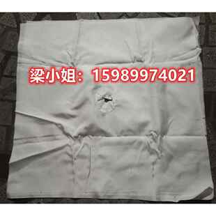 耐酸碱压滤机滤布洗沙场煤场污泥脱水过滤布电镀印染厂压榨机布袋