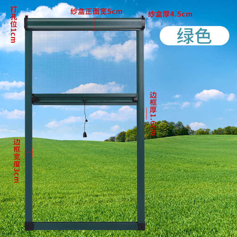 隐形纱窗上下拉式推拉窗卫生间厕所窗户窗纱免打孔自装纱窗网卷帘,居家日用,纱窗/纱门,淘宝优惠券,粉丝福利购,淘宝优惠卷