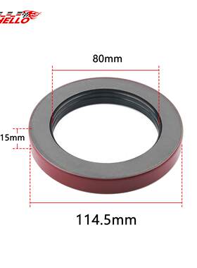 油封3.125“ x 4.506”适用Dexter010-056-00 10K12K重型车轴拖车