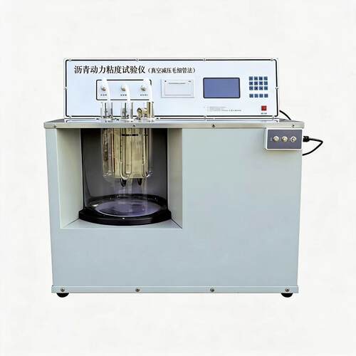 沥青动力粘度计SYD-0620真空减压毛细管法粘度测试可出口厂家直发