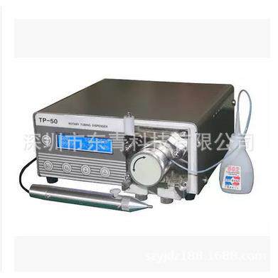 蠕动式点胶机TP-50液晶数显点胶机水性快干胶MT410点胶机