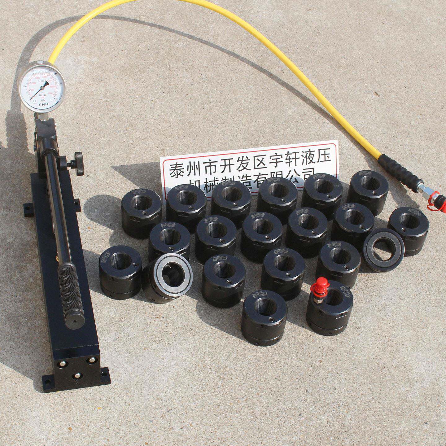 超压机械锁紧螺母轴承安装拆卸液压螺母退卸套圆盘剪锁紧螺母