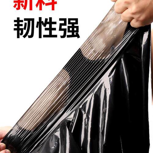 Big Large Size Garbage Bag Waste Trash Bags Home Hotel Clean