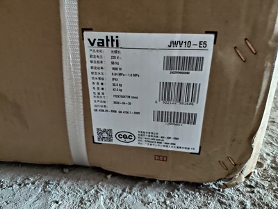 华帝洗碗机好用吗？用过讲讲体验心得