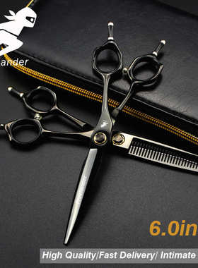 6寸黑色双尾XMQ-02 个性 美发剪刀 理发剪 平剪 刘海剪 发廊专用