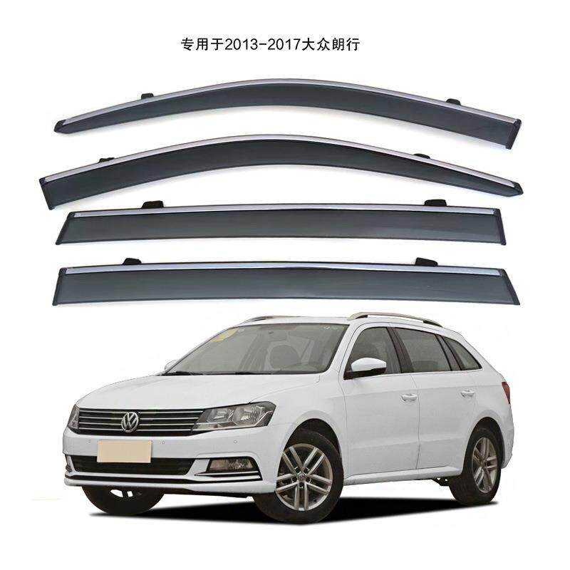 专用于2013-2017大众朗割草机/草坪机
