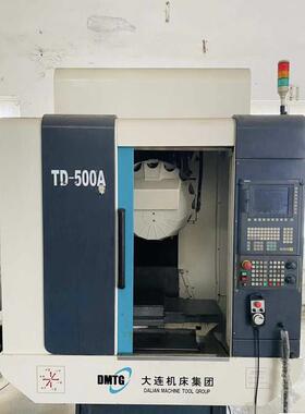 大连TD-500A钻攻中心护罩丝杆护罩保护壳丝杆大连机床配件500螺杆