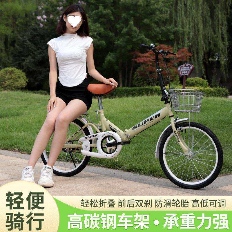 自行车免装安折叠自车成人女免充气超便携上班代步行单PXH高车颜