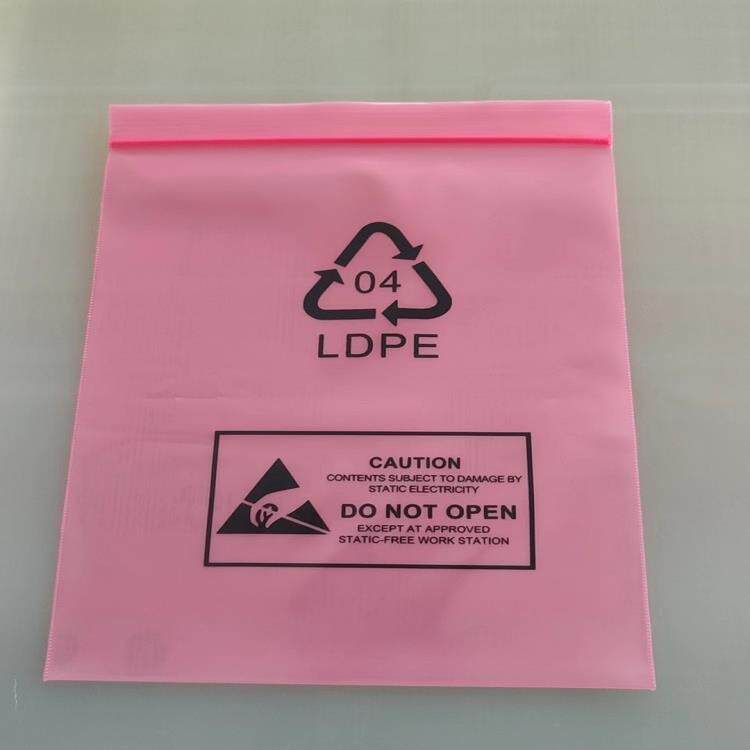 ESD粉红色防静电印刷PE自封袋 交换机伺服器5G设备静电袋说明书袋