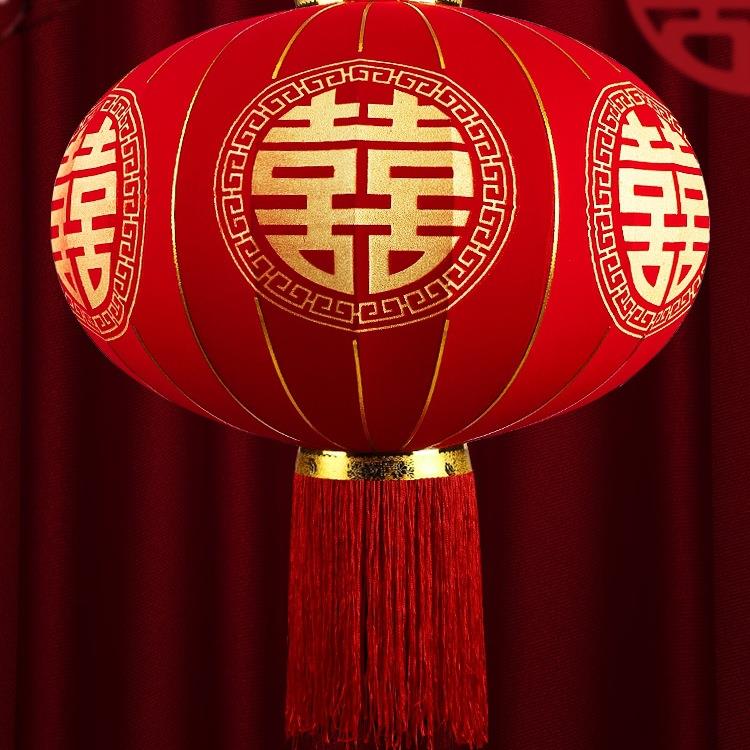 结婚喜字大灯笼挂饰大门户外院子婚庆婚礼布置用品中式喜庆挂件