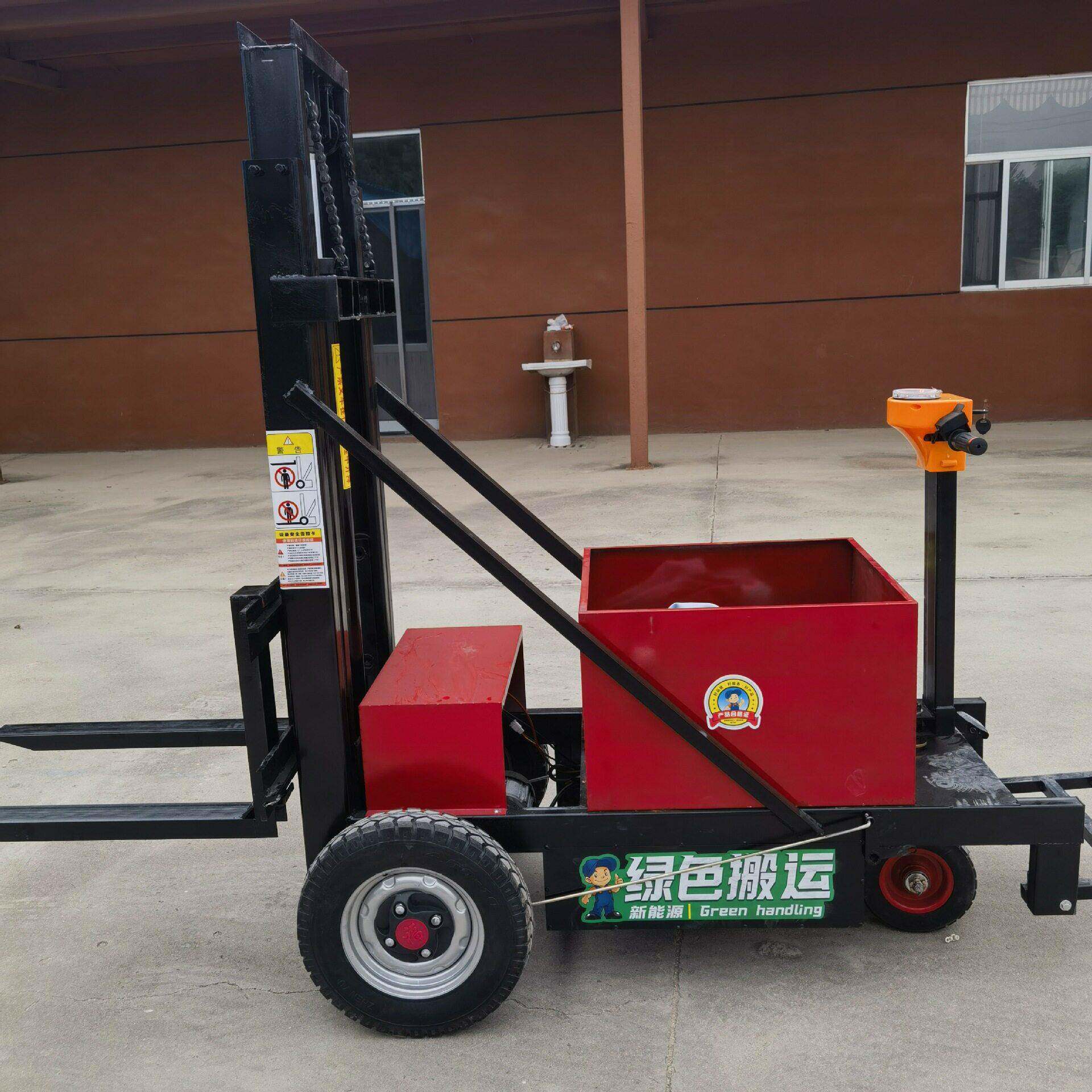 厂家定制站驾式叉车 250/500公斤电动叉车 装车卸货便携式随车叉