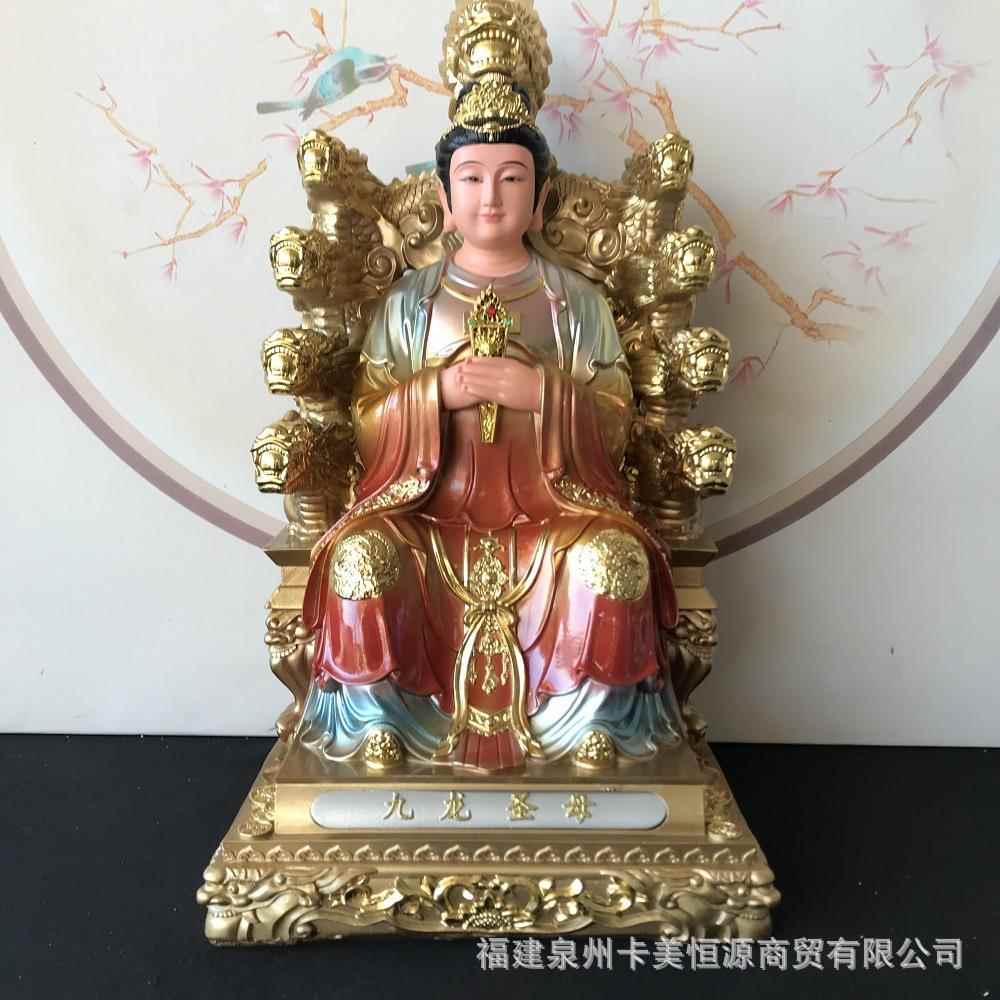 树脂彩绘九龙圣母像体家庭客厅供奉三圣母娘娘神像桌面摆件
