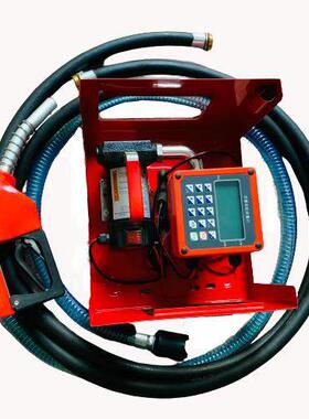 定量油泵 柴油计量泵 DC Fuel Preset Flow Meter Pump Kit