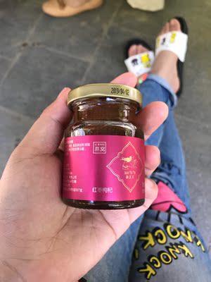 求助曝光真相燕太太燕窝怎么样?三个月亲身体验感受