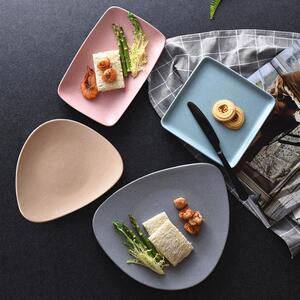 艺家北欧创意陶瓷牛排盘子 餐具点心盘方型 西餐盘菜盘家用早餐盘