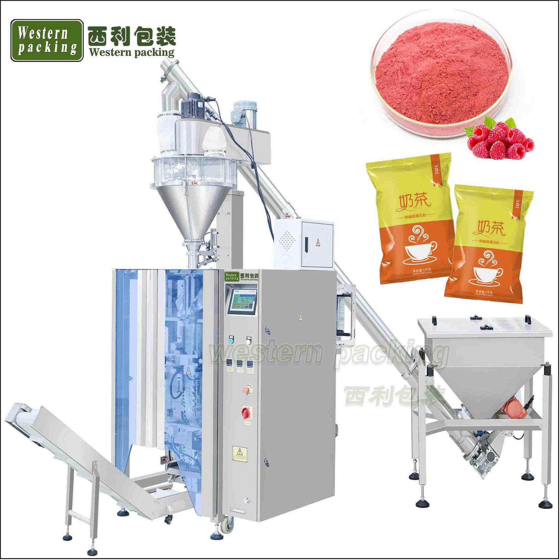 全自动1公斤速溶椰子粉包装机果汁粉包装机大背封咖啡粉包装机